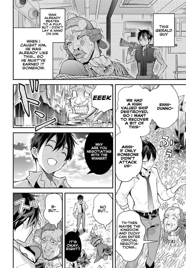 Otome Game Sekai wa Mob ni Kibishii Sekai Desu Chapter 36 2